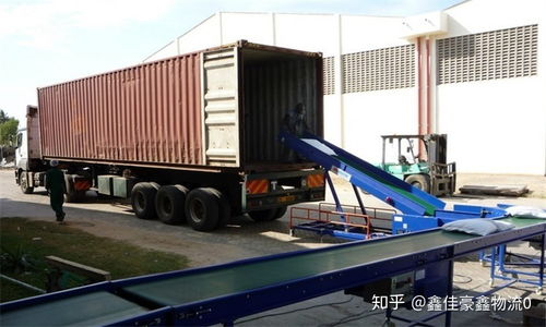 物流發貨新手必看的貨物運輸流程 飼料生產篇