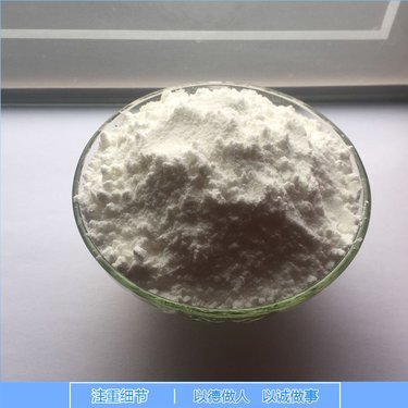 萘乙酸鈉與植物增效劑 市場價(jià)格解析與應(yīng)用指南